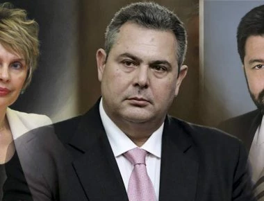 «Δεξιά πανστρατιά» στο ΥΠΕΘΑ: Φαήλος και Παπακώστα σε απόρρητη ενημέρωση του Π.Καμμένου